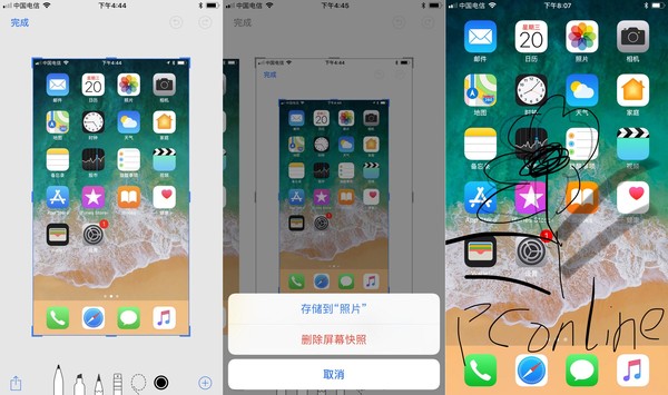 iphone8评测_iphone8plus评测【拍妹无敌】-太平洋