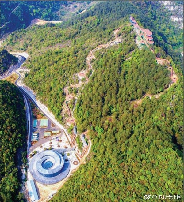 中国“天眼”一周岁 中国“天眼”一周岁