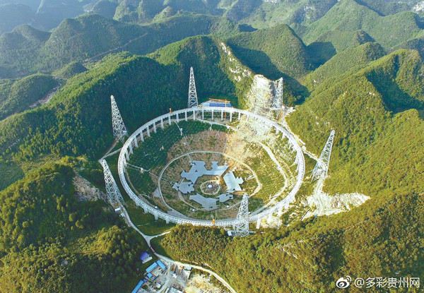 中国“天眼”一周岁 中国“天眼”一周岁