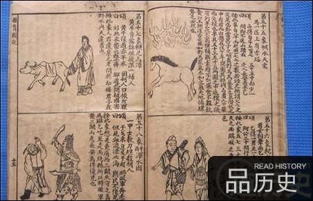 中国古代"四大未解之谜" 难倒无数历史专家!