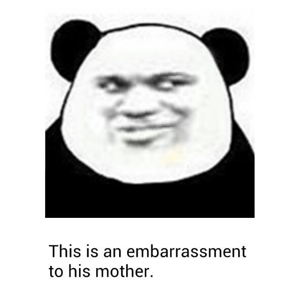 这他妈就很尴尬了是什么梗?