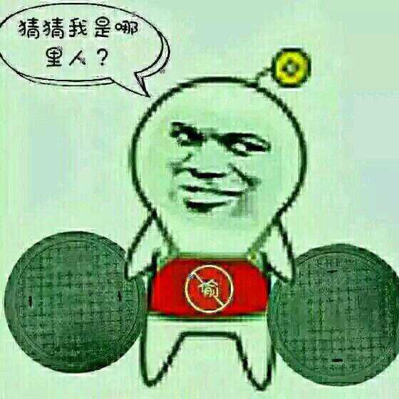 广东人吃福建人是什麼意思?广东人吃福建人是什麼梗?