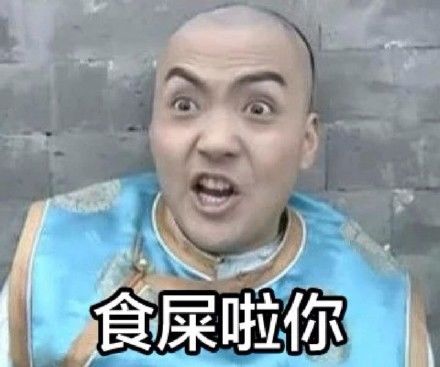 爱情是什么意思