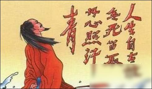 文天祥的故事 宁死不屈的文天祥有哪些故事