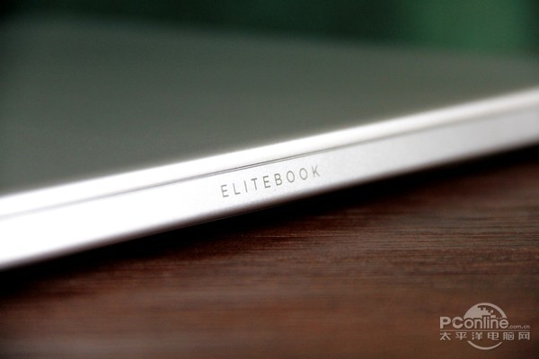 EliteBook 1040 G4