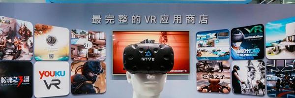 HTC还可以在VR上投入10亿，建设VR生态平台