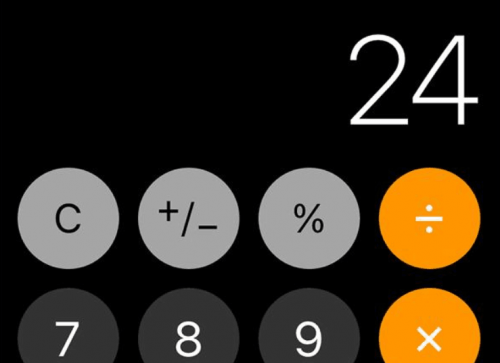 计算器终于正常 苹果更新ios 11.2修复了大量bug