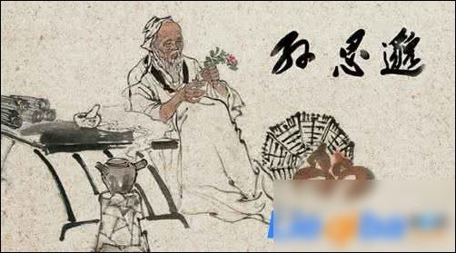 孙思邈简介:古代杰出医者孙思邈的作品有哪些