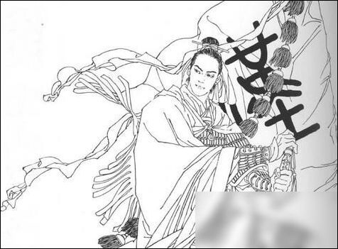 光武中兴人口_光武中兴连环画图