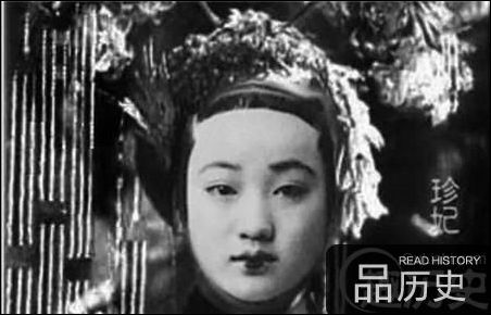 珍妃不孕是因慈禧要帮太监报仇惩罚令她羞耻不堪