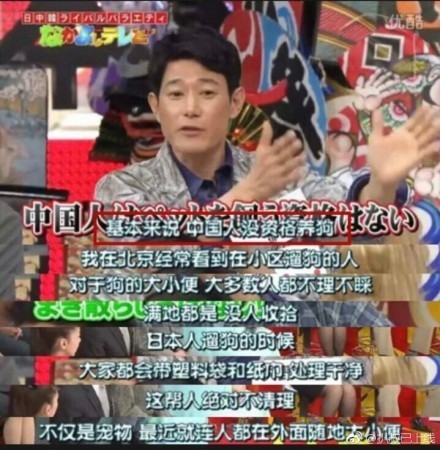 矢野浩二
