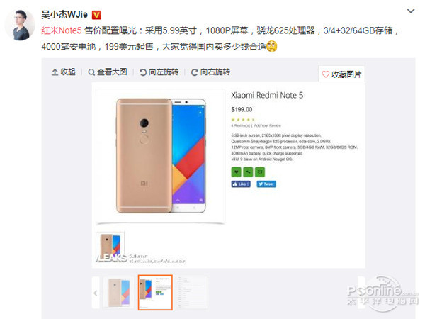 Note5Ǯ