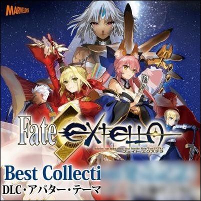 ps4/psv《fate/extella》最新亲民廉价版正式发售