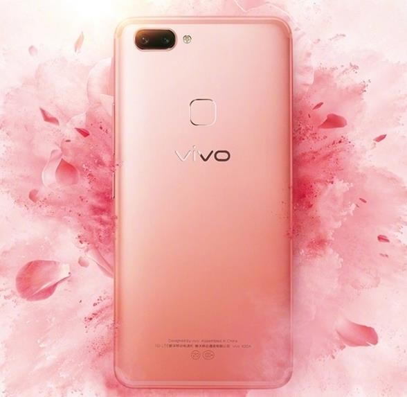官宣:vivo x20梦幻粉配色版将于1月16日开启预售