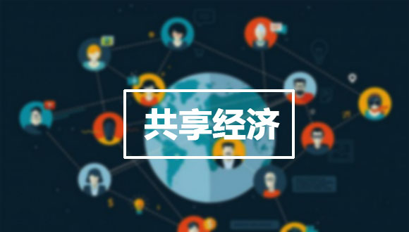 迅雷p2p