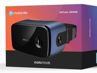 国外爆料大神称Moto正准备推出VR专用模块