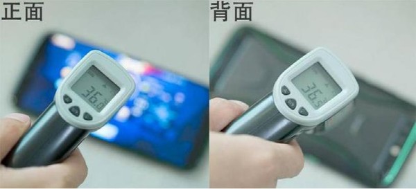 黑鲨游戏手机