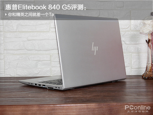 Elitebook 840 G5:;Ӣ