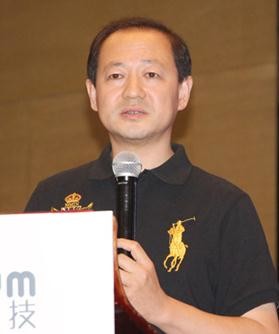 济南教育信息化协会会长,山东艺术学院信息中心主任李政