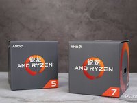 AMD  5 2600