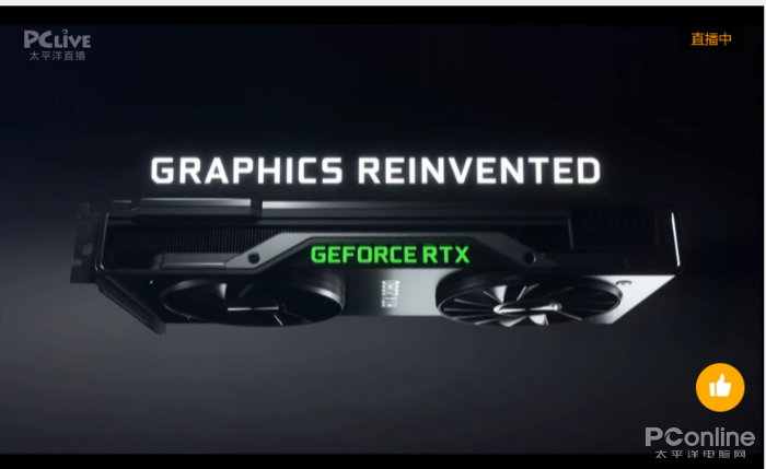 rtx2080显卡三大新卖点的背后:老黄又要改变游戏规则了