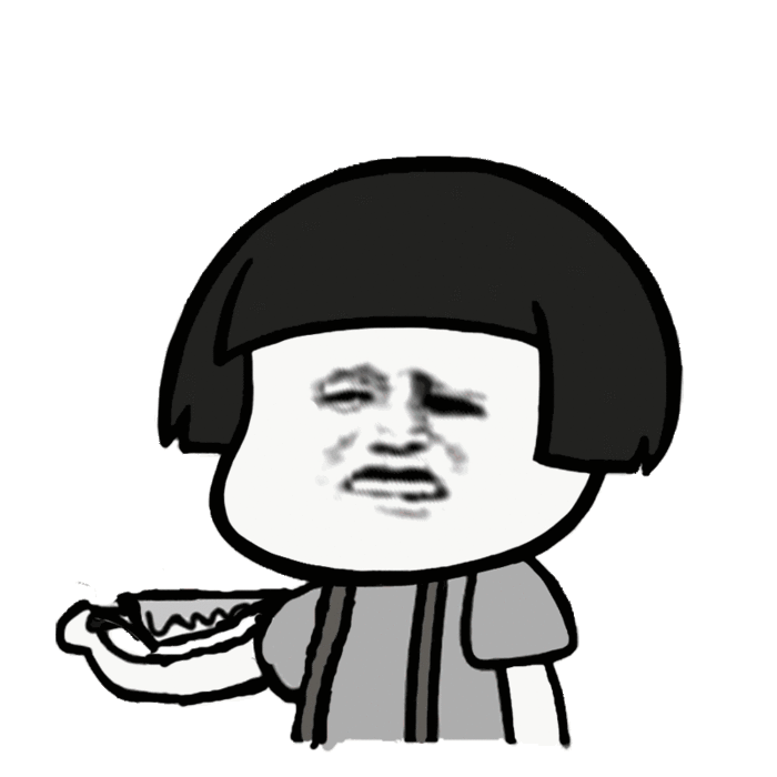 扎心吗?反正我甚是扎心啊!