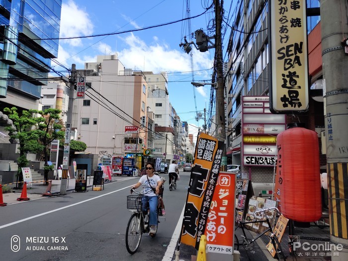 魅族16 x拍照体验:轻奢系手机 旗舰级拍照体验