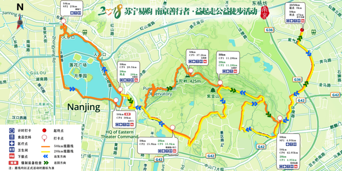 南京市人口数量_南京人口报告 鼓楼江宁最挤 新南京人首选江宁浦口(3)