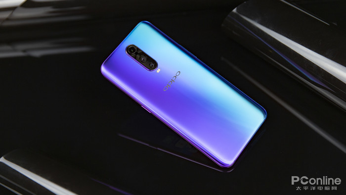 OPPO R17 Pro