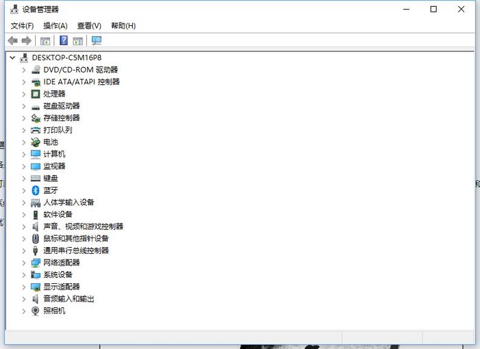 乐鱼全站app新买的笔记本电脑需要做什么(图4)