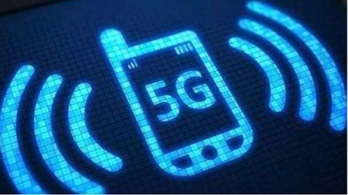 中国移动汪恒江:5g终端侧面临技术,产业,应用三大挑战