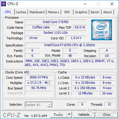 Intel Core i7-8700Ҫ