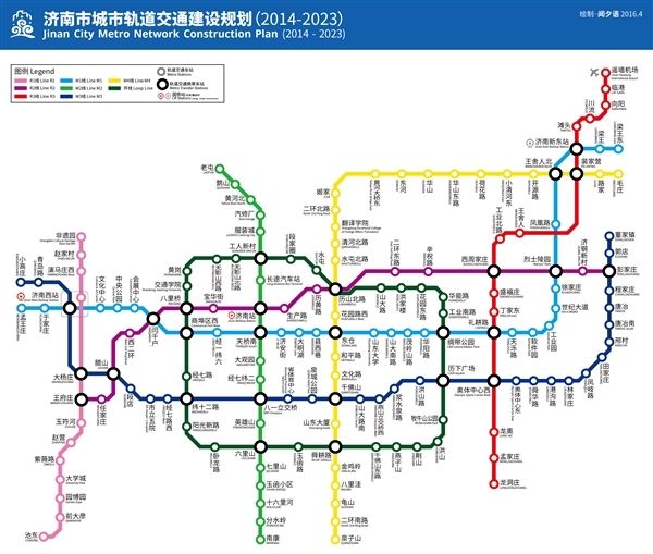泉城正式开通地铁:济南轨道交通1号线正式通车