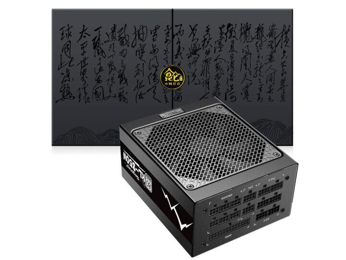 鑫谷昆仑kl-850w