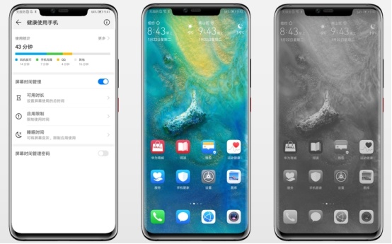 华为emui9.0喜成制霸春节秘密武器,背后原因竟是