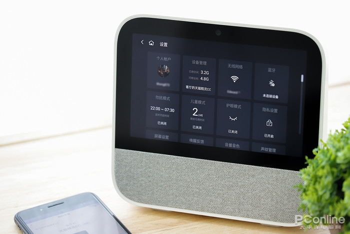 天猫精灵cc评测:会听会说 能看能摸,带屏幕应该就是未来的智能音箱的