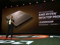AMD  7 2700X