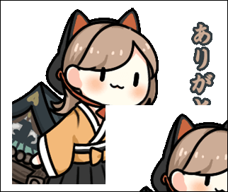 阴阳师二周年line表情包一览 阴阳师日服二周年表情包
