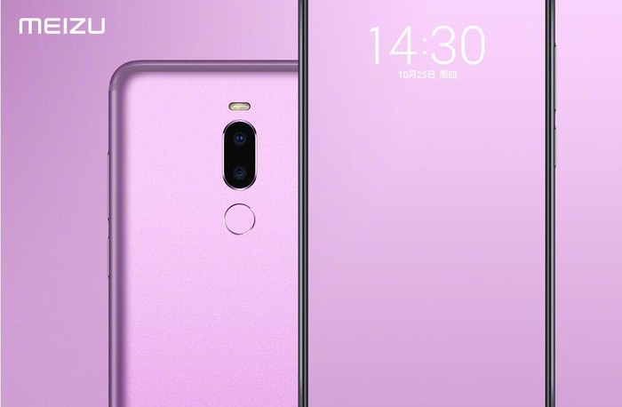 魅族note9配置参数:现身geekbench,预装安卓9.0系统