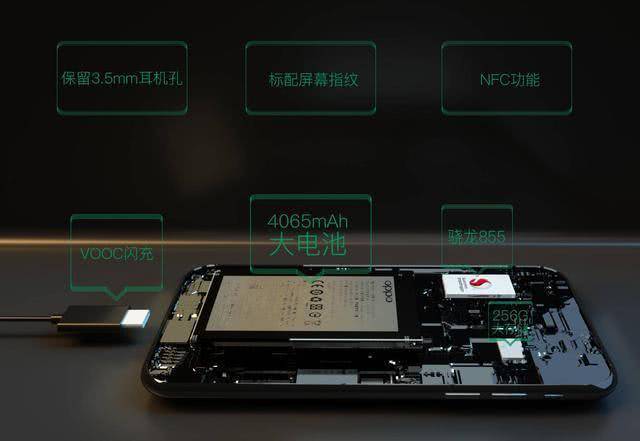 0,oppo reno系列将于4月10日推出