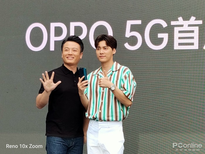 李易峰助阵oppo 5g星火计划启动,体验5g版reno