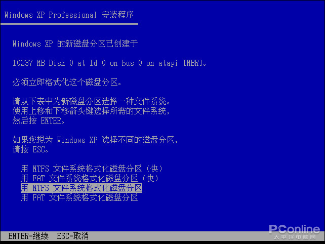 对比win10回忆xp的点点滴滴