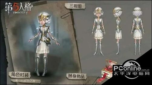 第五人格舞女稀世时装女武神好看吗 时装获取攻略