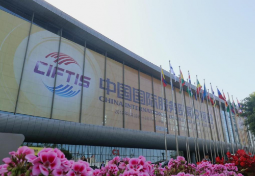 京交会 京交会