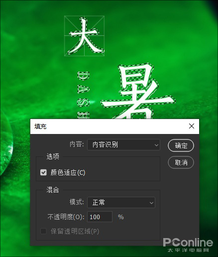 区域创意设计平面设计photoshop正文文字左键绘制软件鼠标,对离合器CAD步骤点击图纸图片