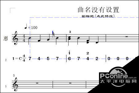 三音符曲谱_周杰伦三个音符作曲谱(3)