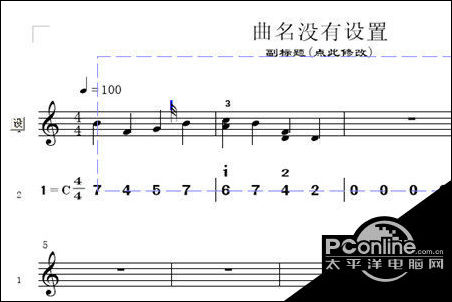 曲谱的制作_陶笛曲谱12孔(5)