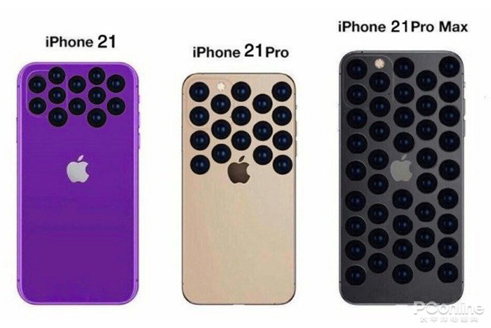 iphone11被玩坏 浴霸三摄造型引网友恶搞