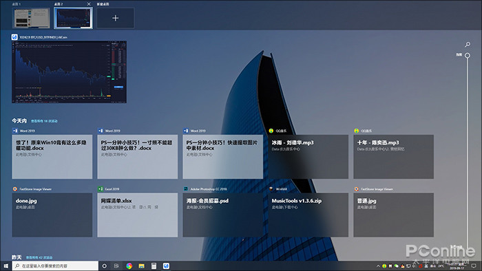 Windows10[ع Win10[ع