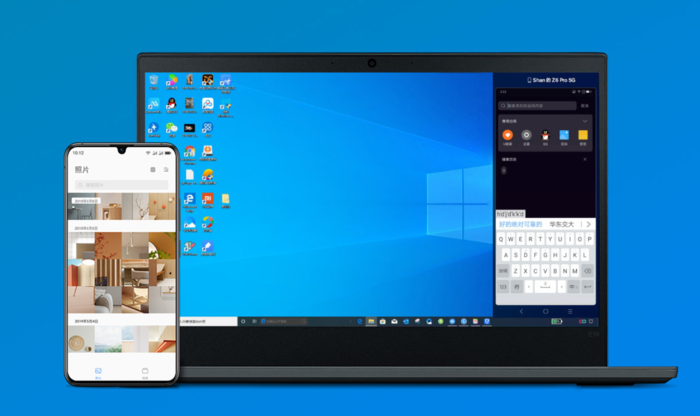 联想5G新机秀操作电脑控制手机!网友惊呆：还能这么玩？(图2)